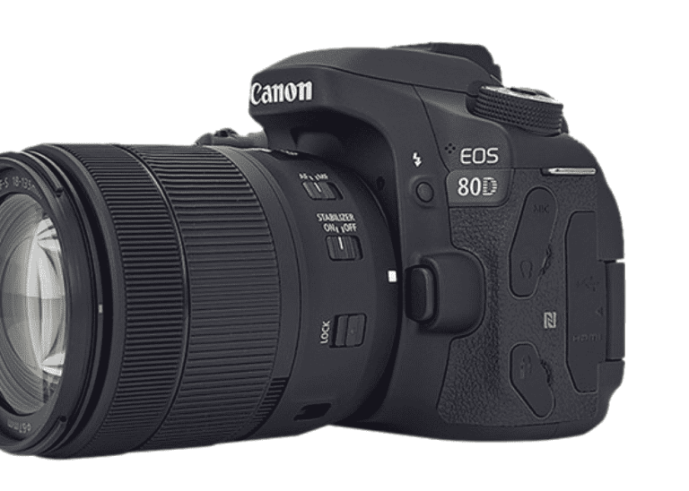 How to Check Canon EOS 80D Shutter Count: A Simple Guide 2024